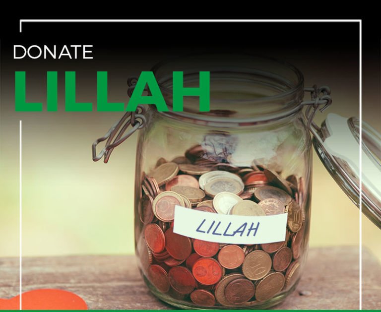 Noorulhuda Educational And Charitable Trust