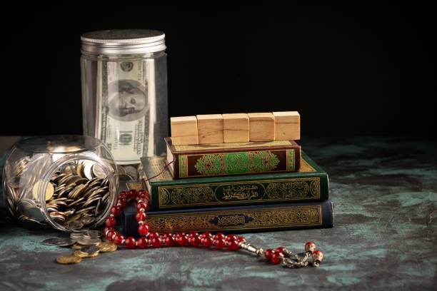 Noorulhuda Educational And Charitable Trust