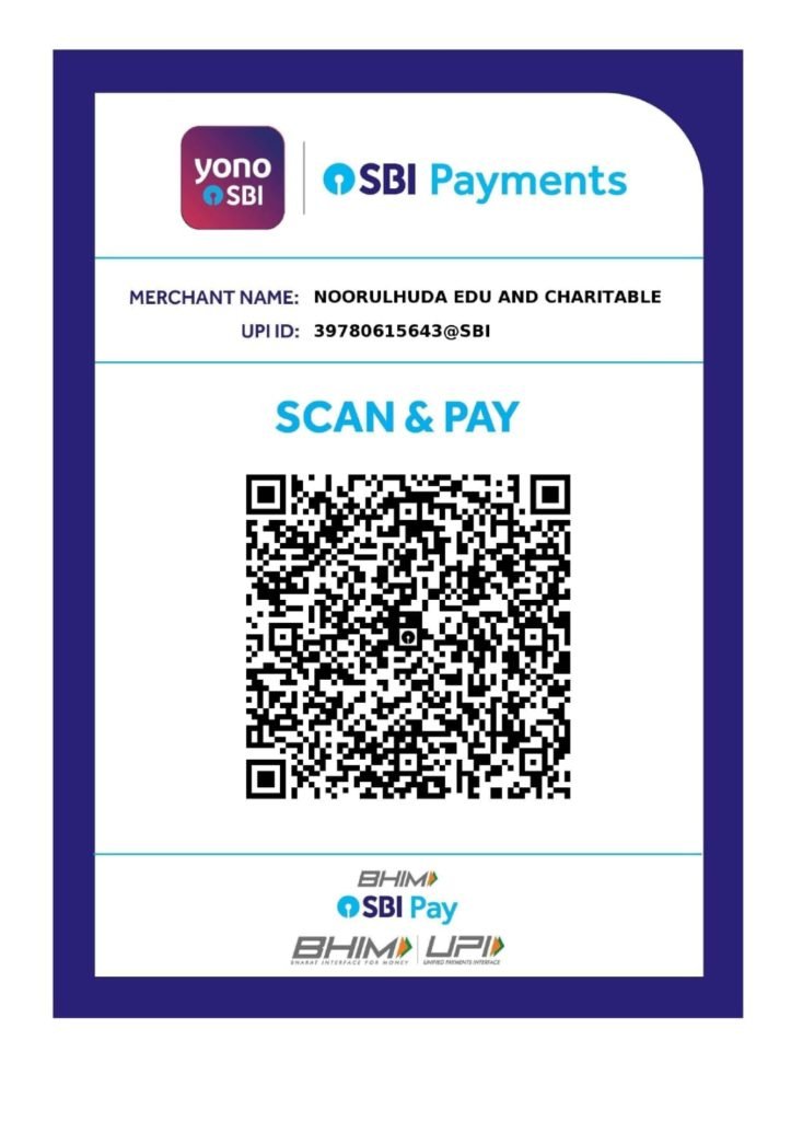 Noorulhuda Educational And Charitable Trust